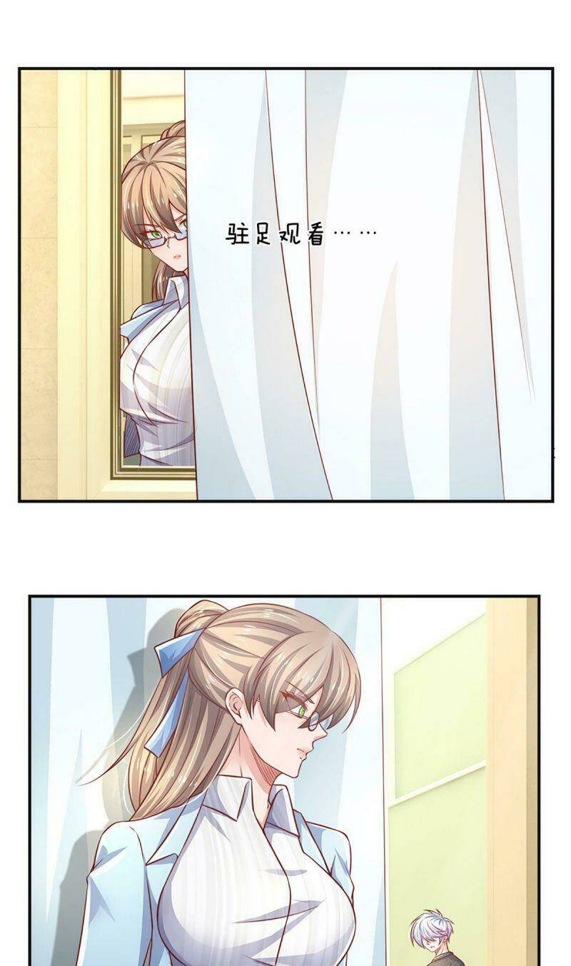 Luyện Thể Trăm Nghìn Tầng Chapter 42 - Trang 2