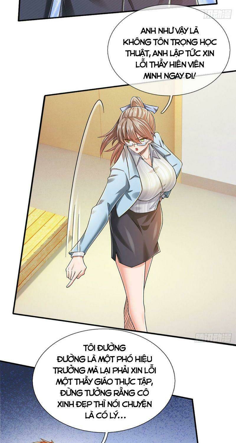 Luyện Thể Trăm Nghìn Tầng Chapter 43 - Trang 2