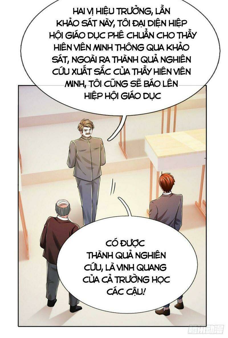 Luyện Thể Trăm Nghìn Tầng Chapter 43 - Trang 2