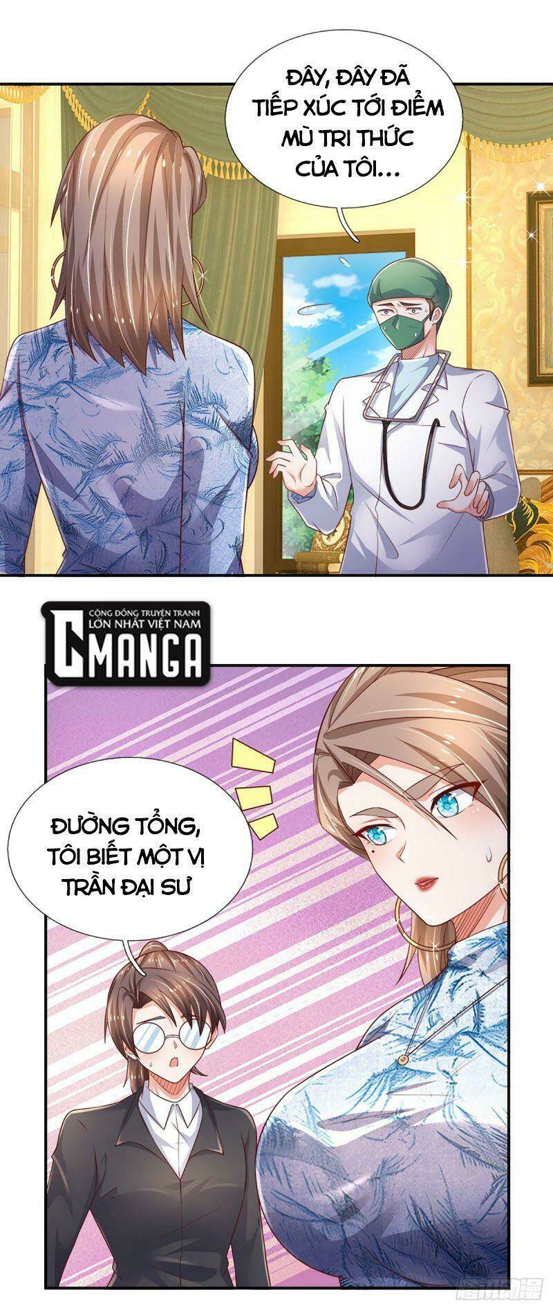 Luyện Thể Trăm Nghìn Tầng Chapter 50 - Trang 2