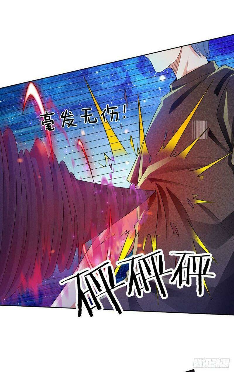 Luyện Thể Trăm Nghìn Tầng Chapter 51 - Trang 2