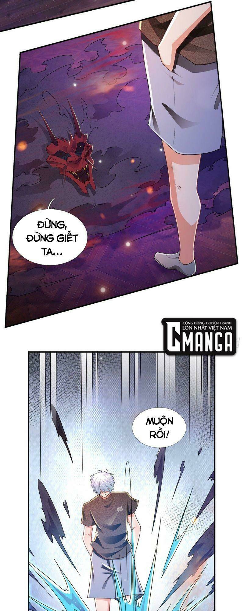 Luyện Thể Trăm Nghìn Tầng Chapter 51 - Trang 2