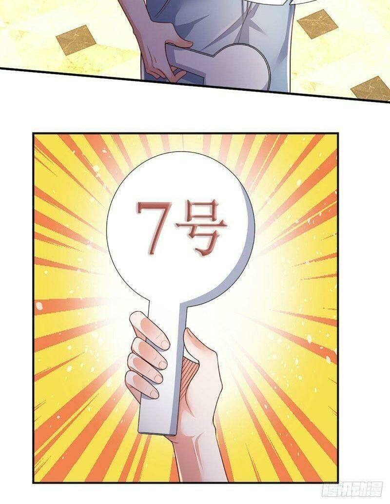 Luyện Thể Trăm Nghìn Tầng Chapter 62 - Trang 2