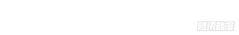 Luyện Thể Trăm Nghìn Tầng Chapter 7 - Trang 2