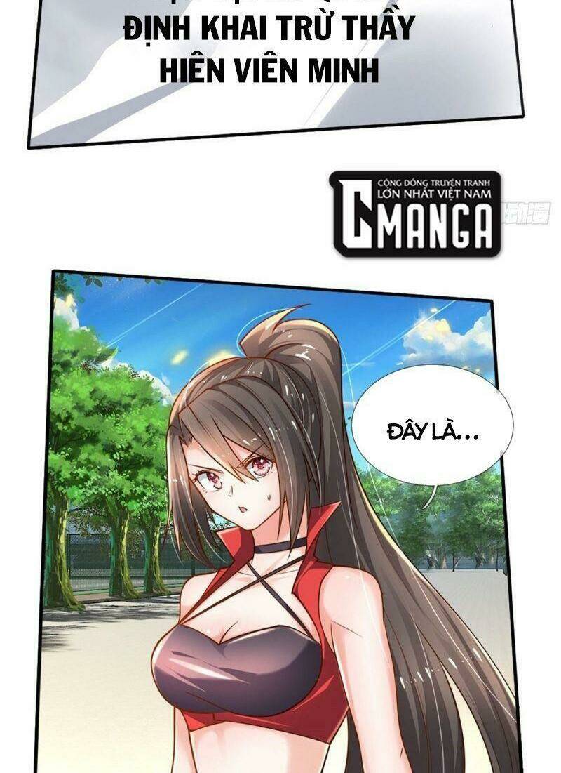 Luyện Thể Trăm Nghìn Tầng Chapter 73 - Trang 2