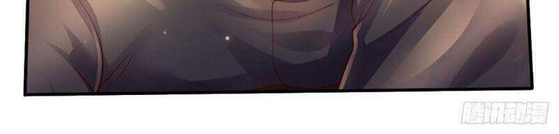 Luyện Thể Trăm Nghìn Tầng Chapter 76 - Trang 2