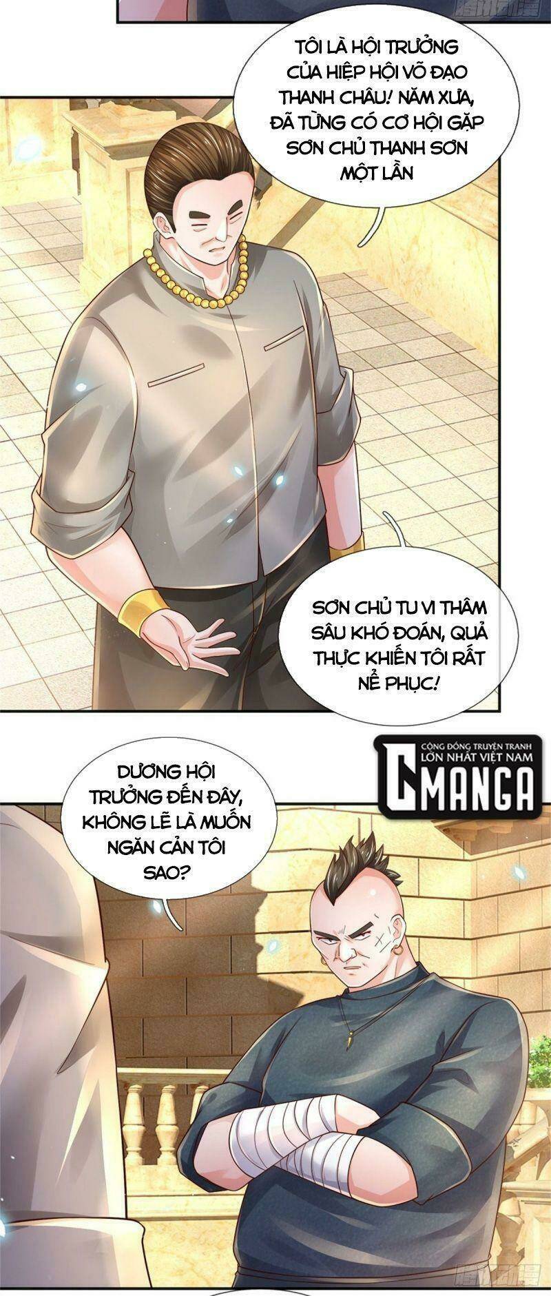 Luyện Thể Trăm Nghìn Tầng Chapter 77 - Trang 2