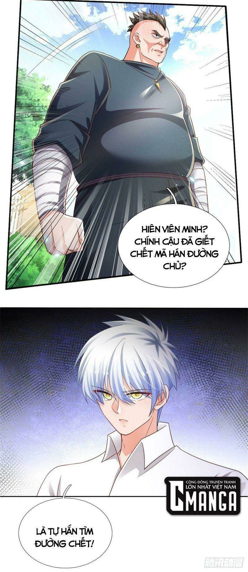 Luyện Thể Trăm Nghìn Tầng Chapter 77 - Trang 2