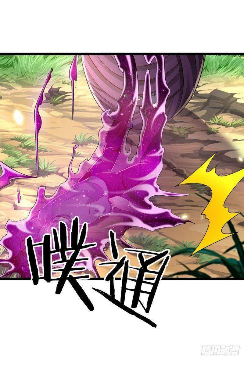 Luyện Thể Trăm Nghìn Tầng Chapter 85 - Trang 2