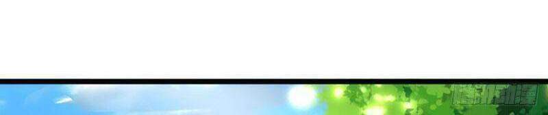 Luyện Thể Trăm Nghìn Tầng Chapter 85 - Trang 2