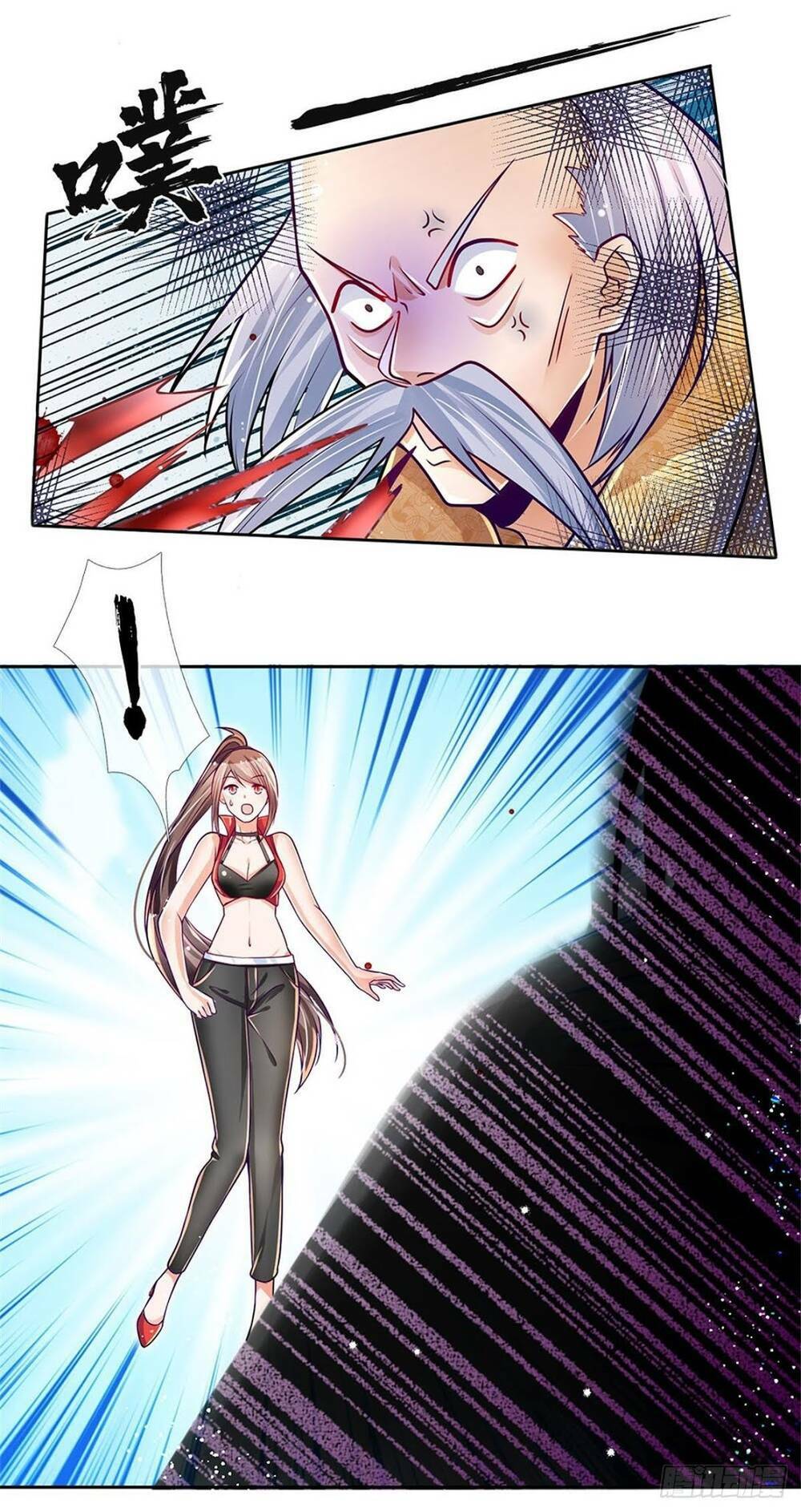 Luyện Thể Trăm Nghìn Tầng Chapter 9 - Trang 2