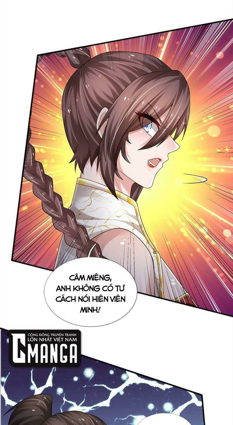 Luyện Thể Trăm Nghìn Tầng Chapter 95 - Trang 2