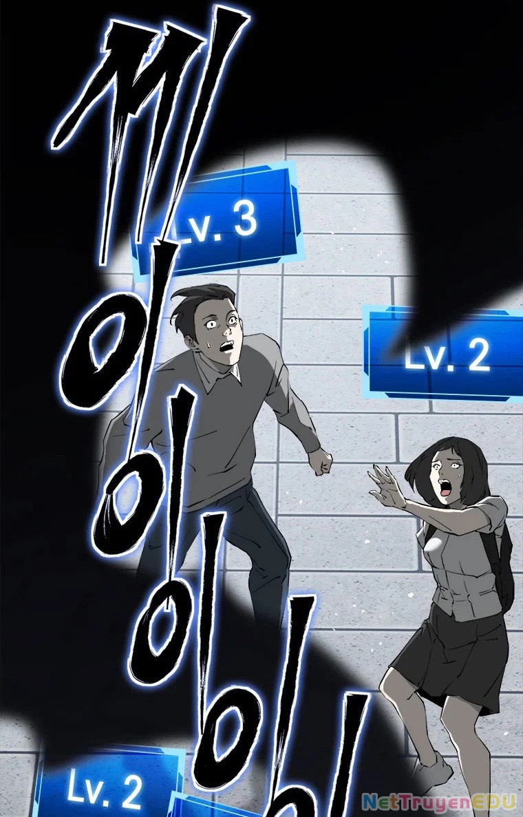 Lv 1 Bất Khả Chiến Bại Chapter 0 - Trang 2