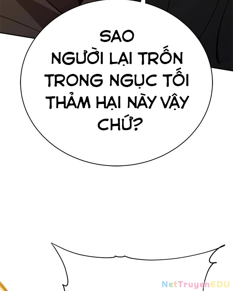 Lv 1 Bất Khả Chiến Bại Chapter 0 - Trang 2