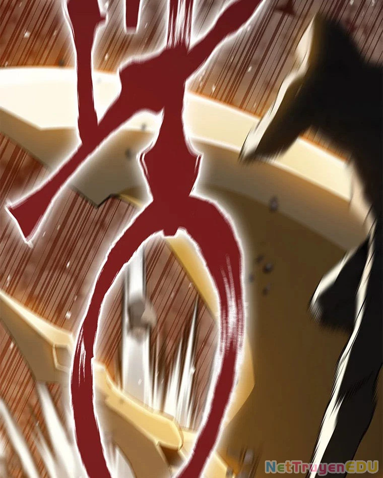 Lv 1 Bất Khả Chiến Bại Chapter 0 - Trang 2