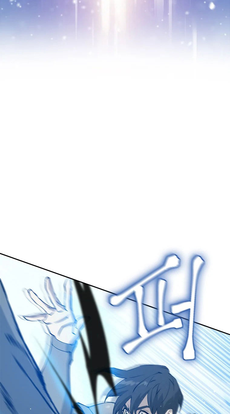 Lv 1 Bất Khả Chiến Bại Chapter 1 - Trang 2