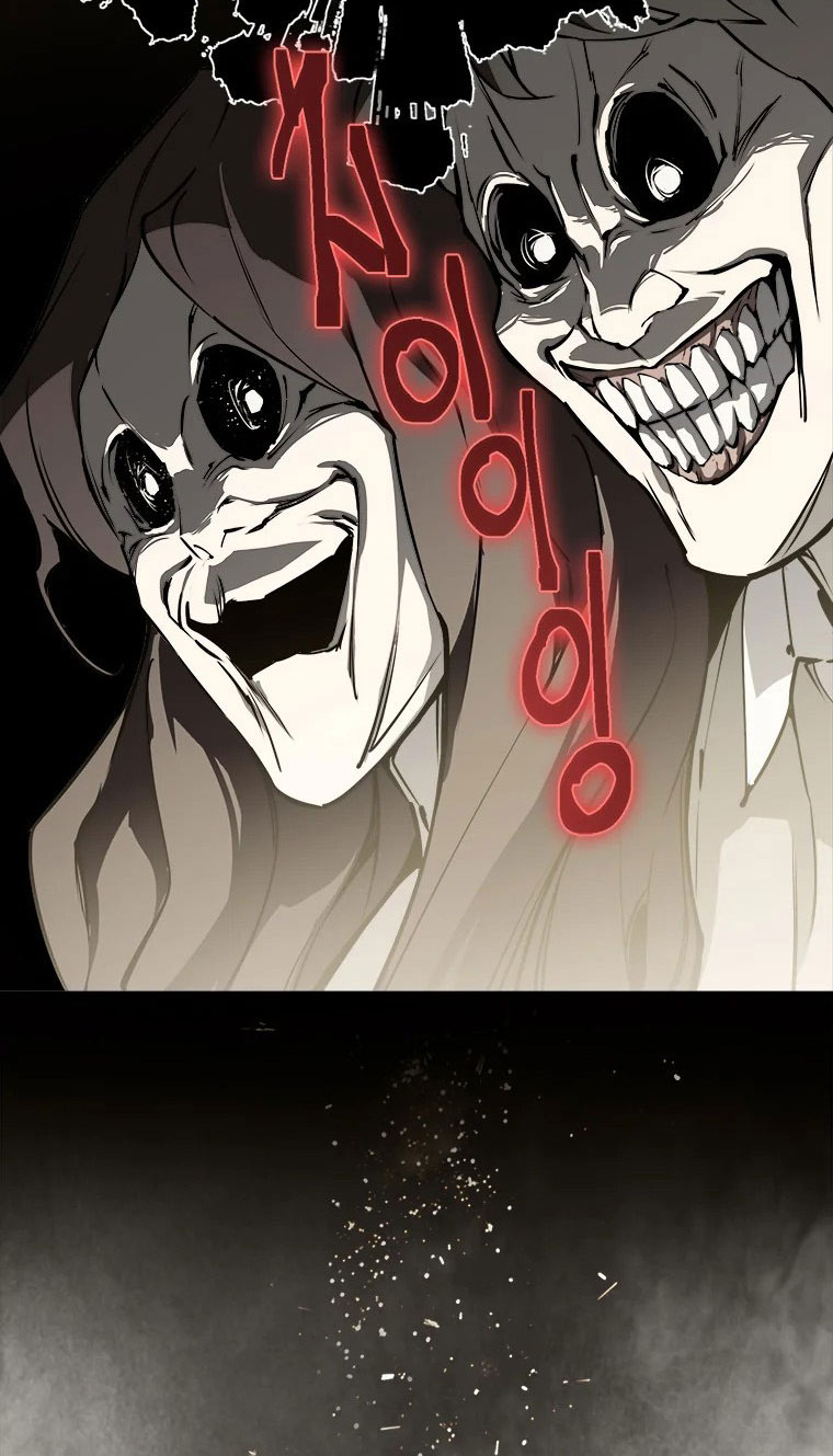 Lv 1 Bất Khả Chiến Bại Chapter 1 - Trang 2