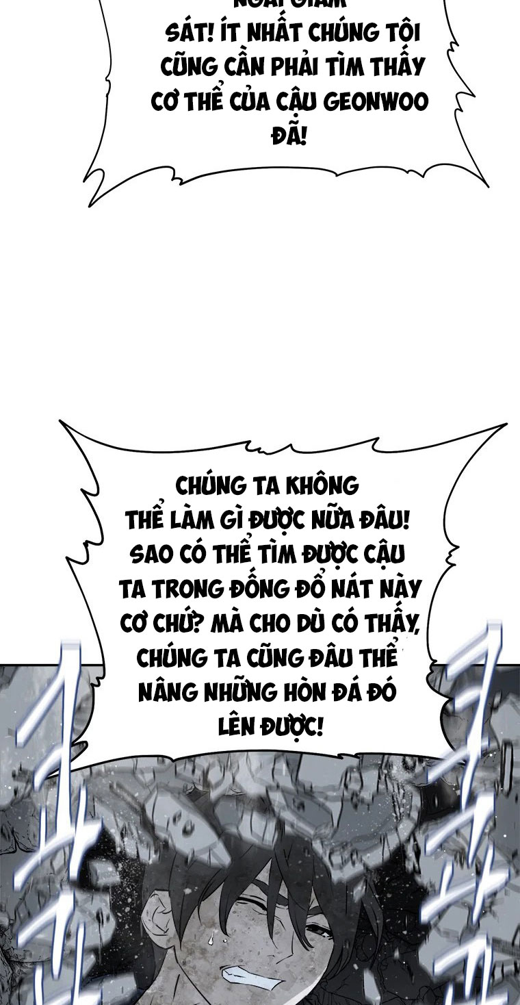 Lv 1 Bất Khả Chiến Bại Chapter 1 - Trang 2