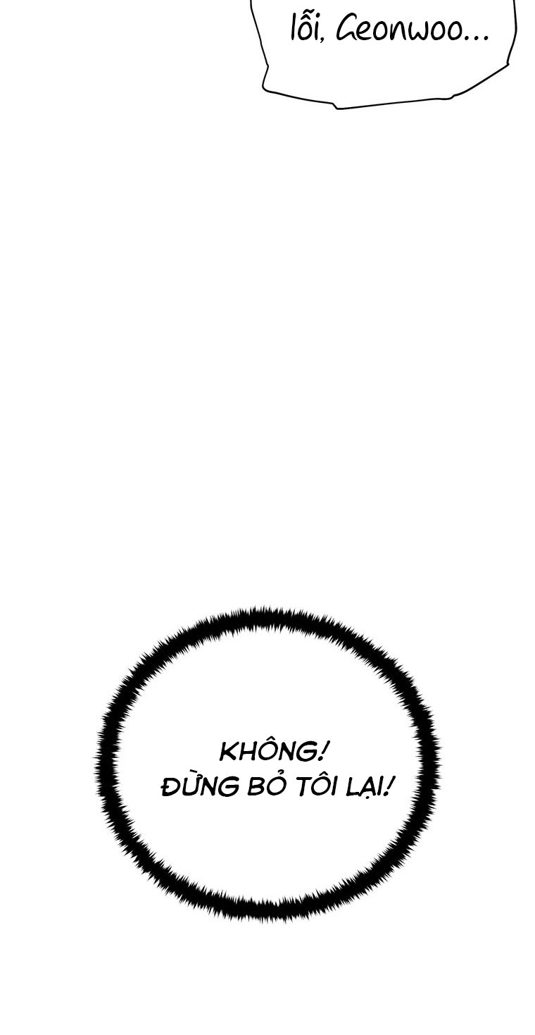 Lv 1 Bất Khả Chiến Bại Chapter 1 - Trang 2