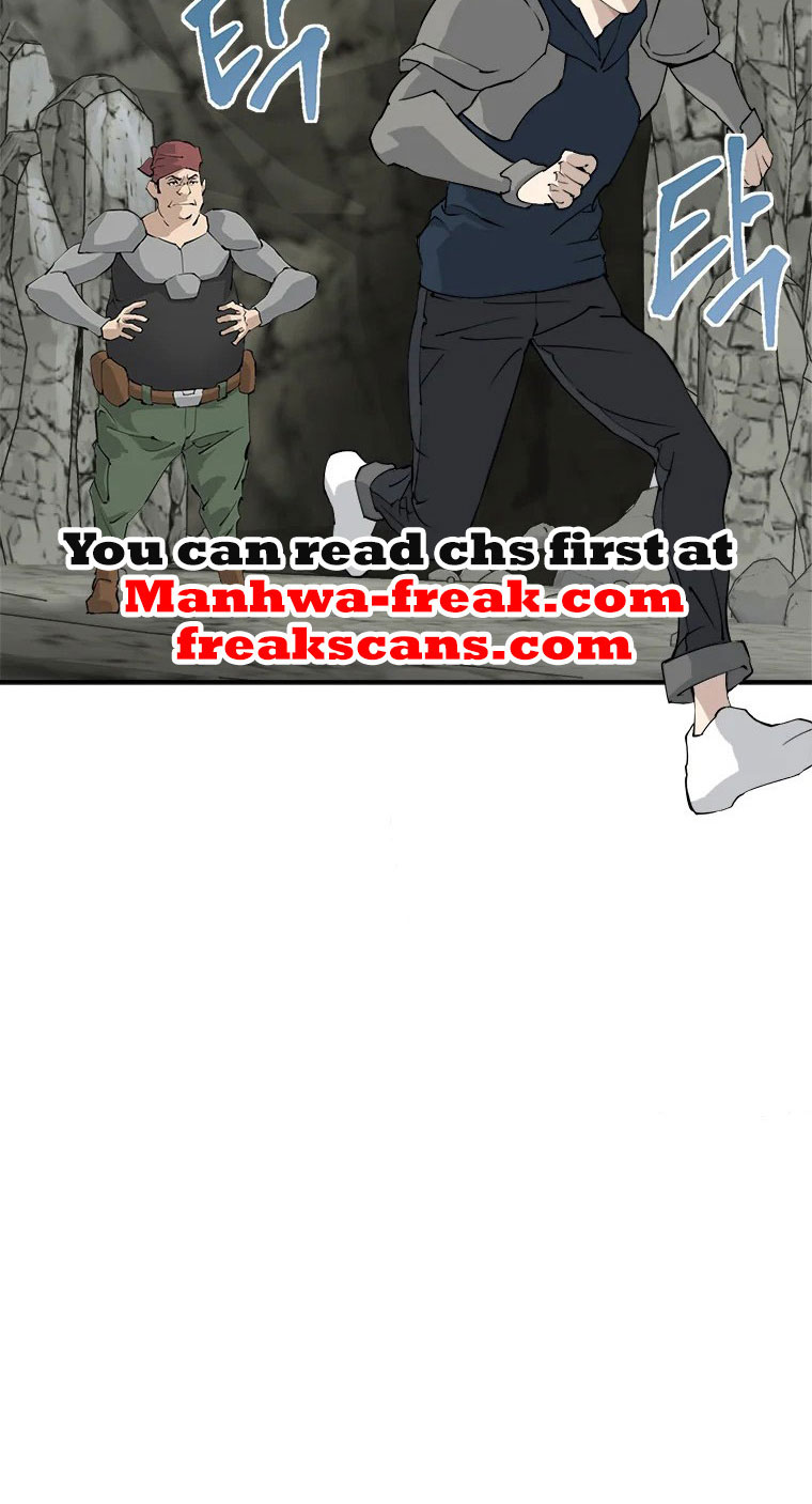 Lv 1 Bất Khả Chiến Bại Chapter 1 - Trang 2