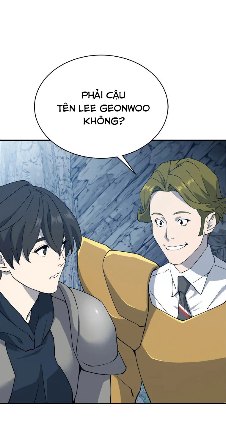 Lv 1 Bất Khả Chiến Bại Chapter 1 - Trang 2