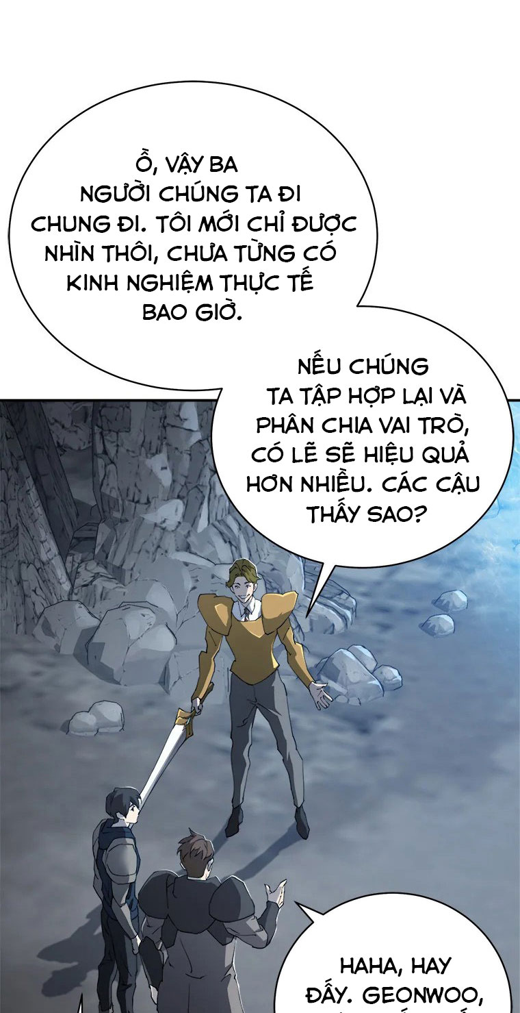 Lv 1 Bất Khả Chiến Bại Chapter 1 - Trang 2