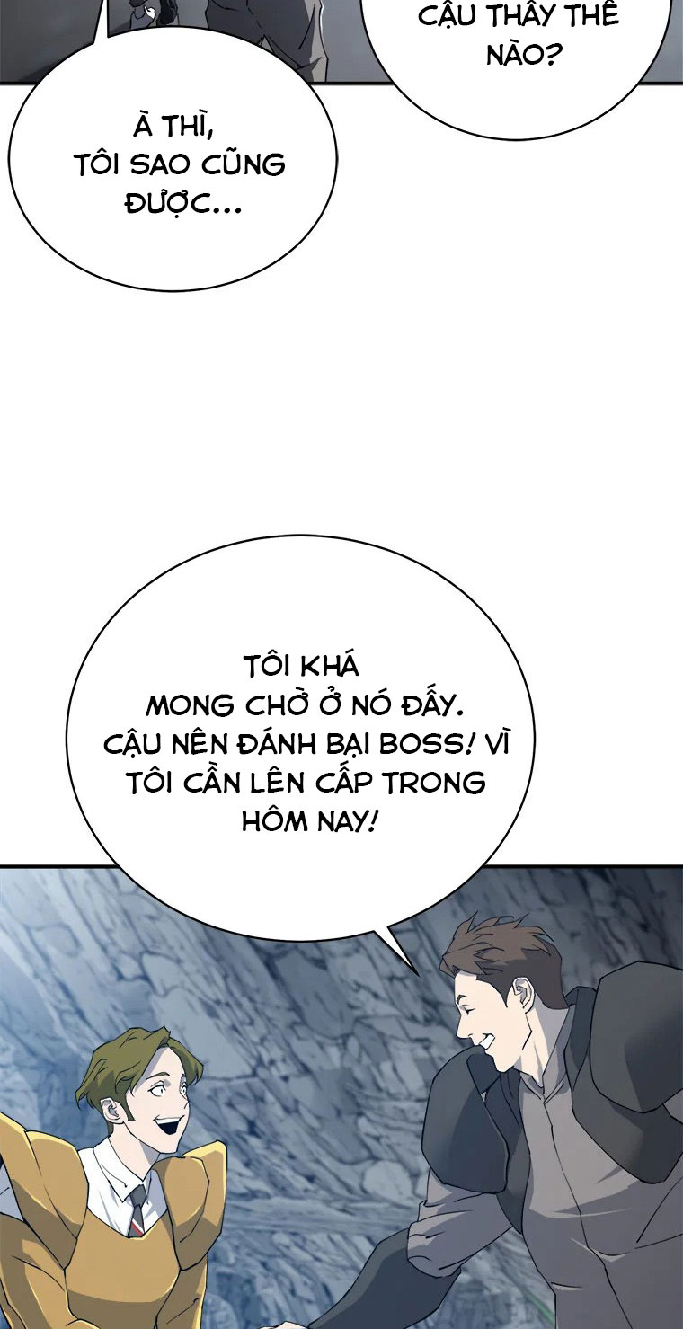 Lv 1 Bất Khả Chiến Bại Chapter 1 - Trang 2