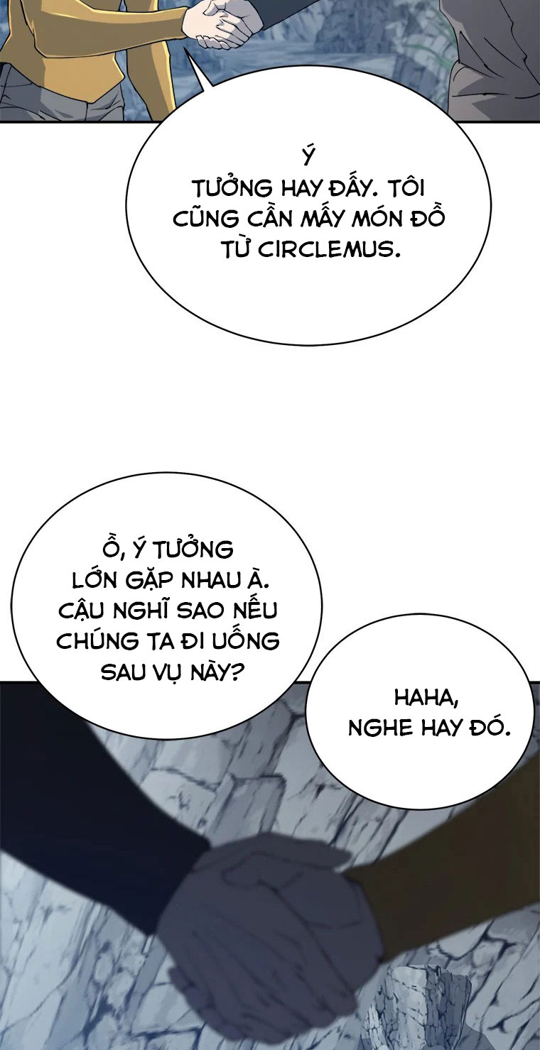 Lv 1 Bất Khả Chiến Bại Chapter 1 - Trang 2