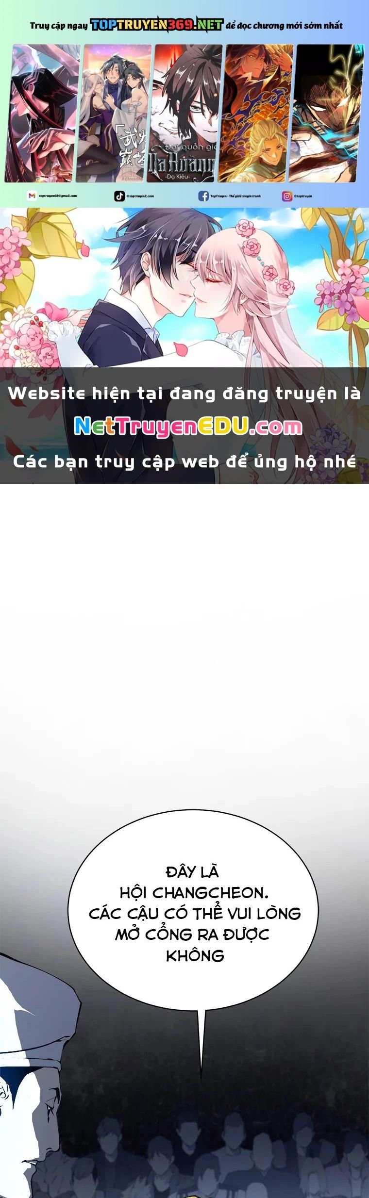 Lv 1 Bất Khả Chiến Bại Chapter 12 - Trang 2