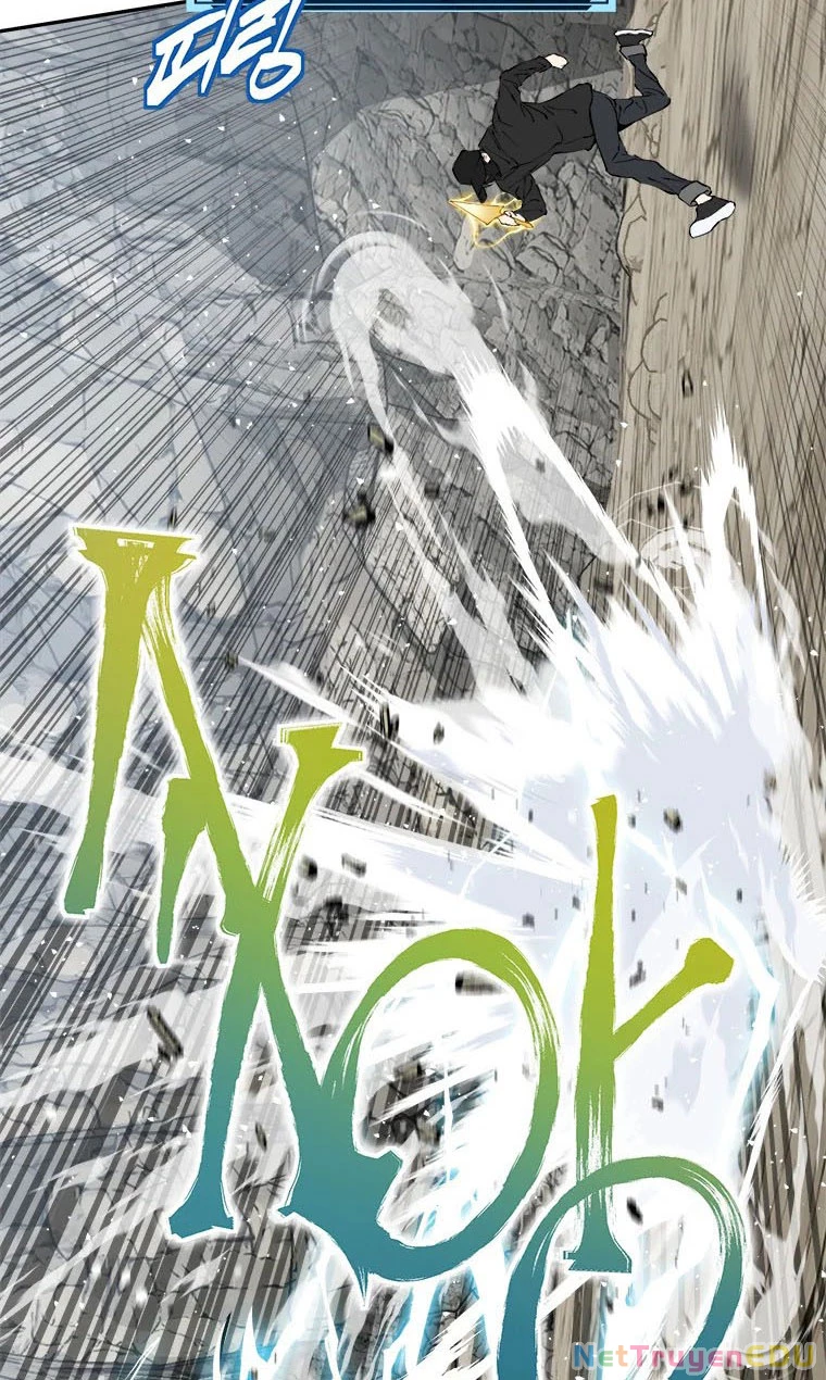 Lv 1 Bất Khả Chiến Bại Chapter 14 - Trang 2