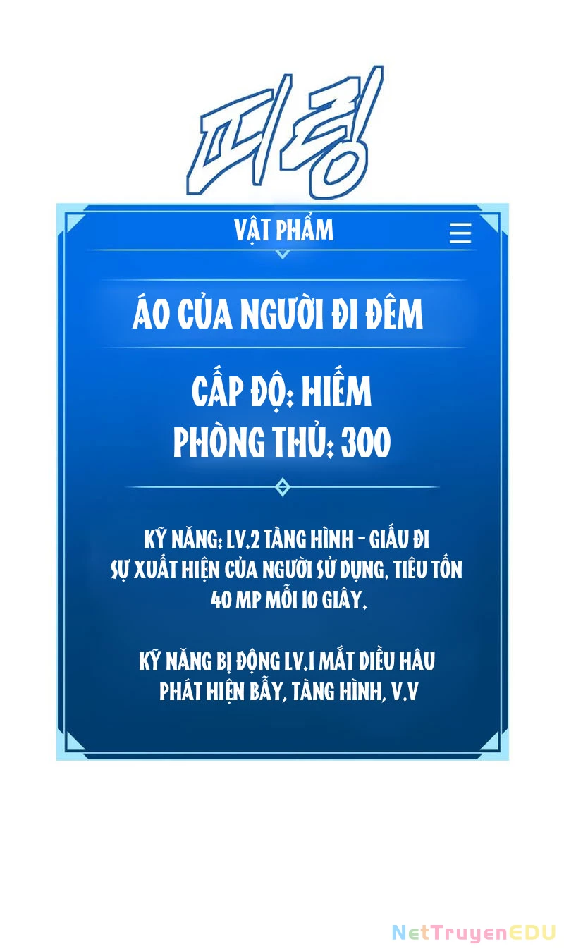 Lv 1 Bất Khả Chiến Bại Chapter 15 - Trang 2