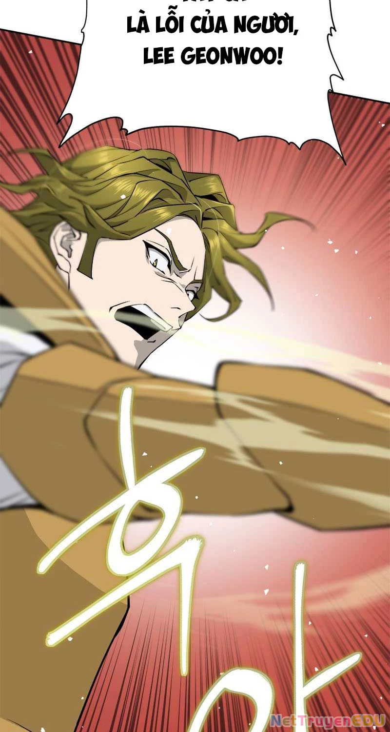 Lv 1 Bất Khả Chiến Bại Chapter 16 - Trang 2