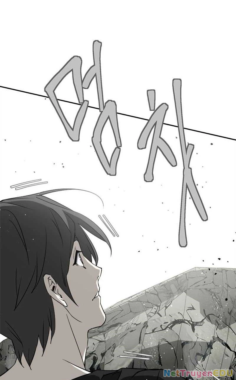 Lv 1 Bất Khả Chiến Bại Chapter 16 - Trang 2