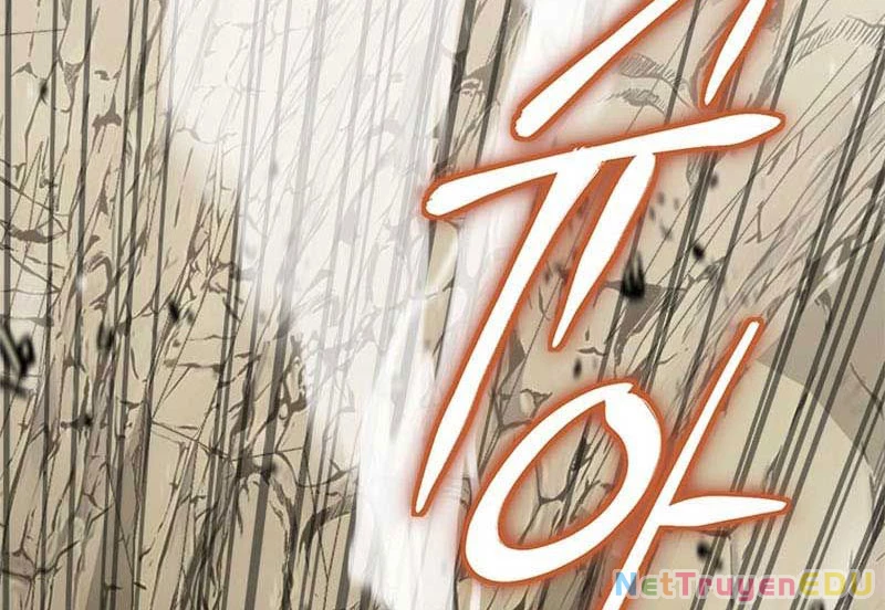 Lv 1 Bất Khả Chiến Bại Chapter 16 - Trang 2