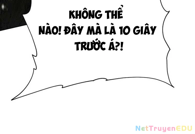 Lv 1 Bất Khả Chiến Bại Chapter 16 - Trang 2