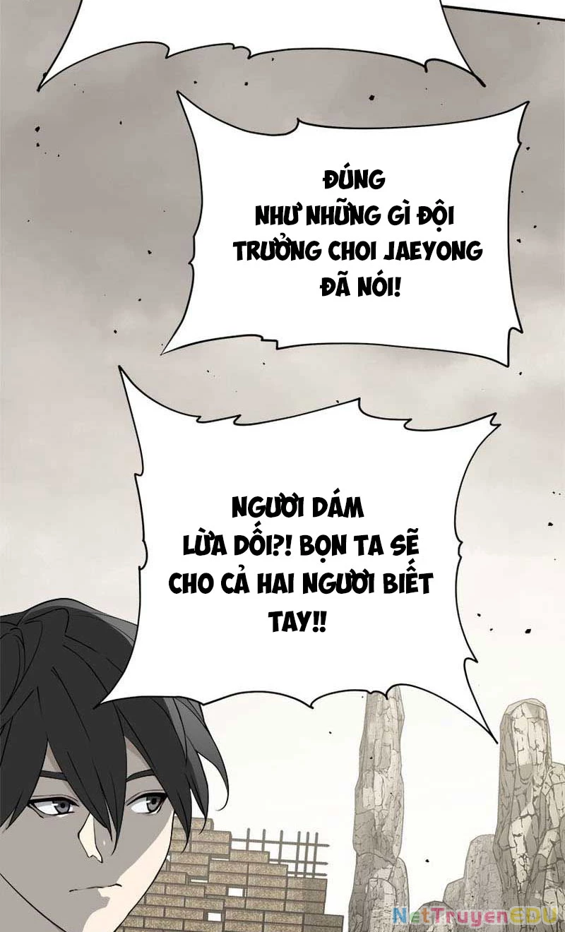Lv 1 Bất Khả Chiến Bại Chapter 16 - Trang 2