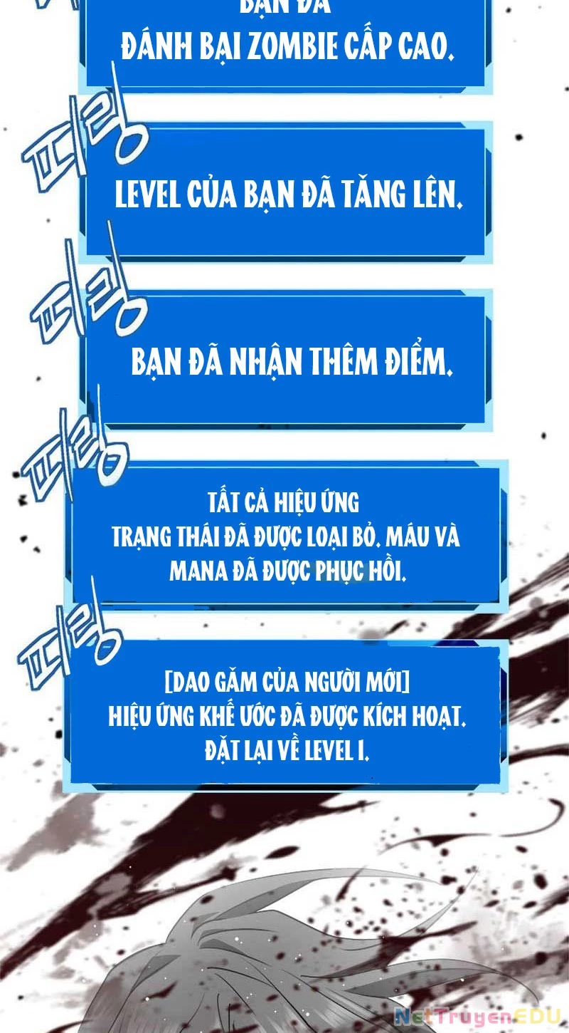 Lv 1 Bất Khả Chiến Bại Chapter 16 - Trang 2