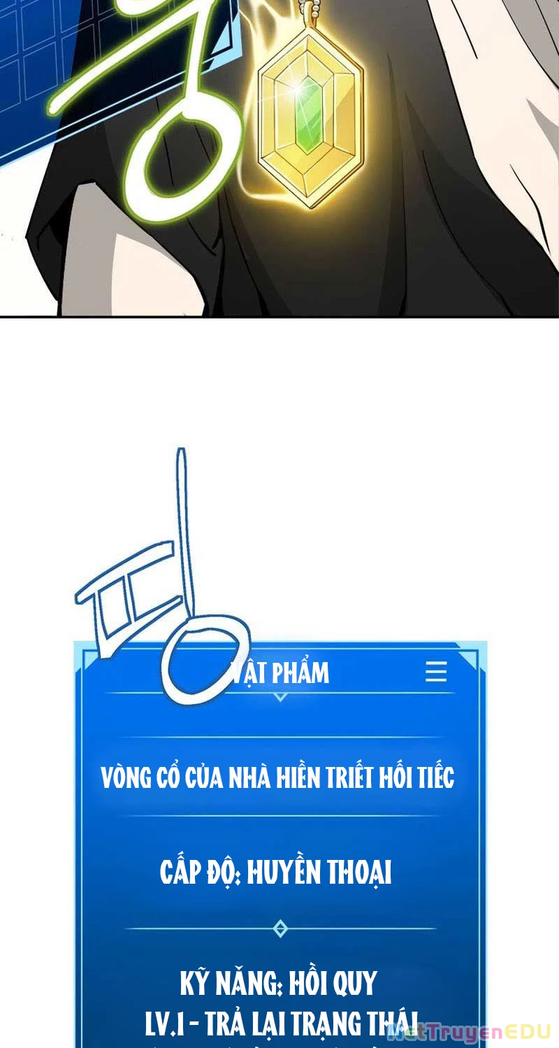 Lv 1 Bất Khả Chiến Bại Chapter 16 - Trang 2