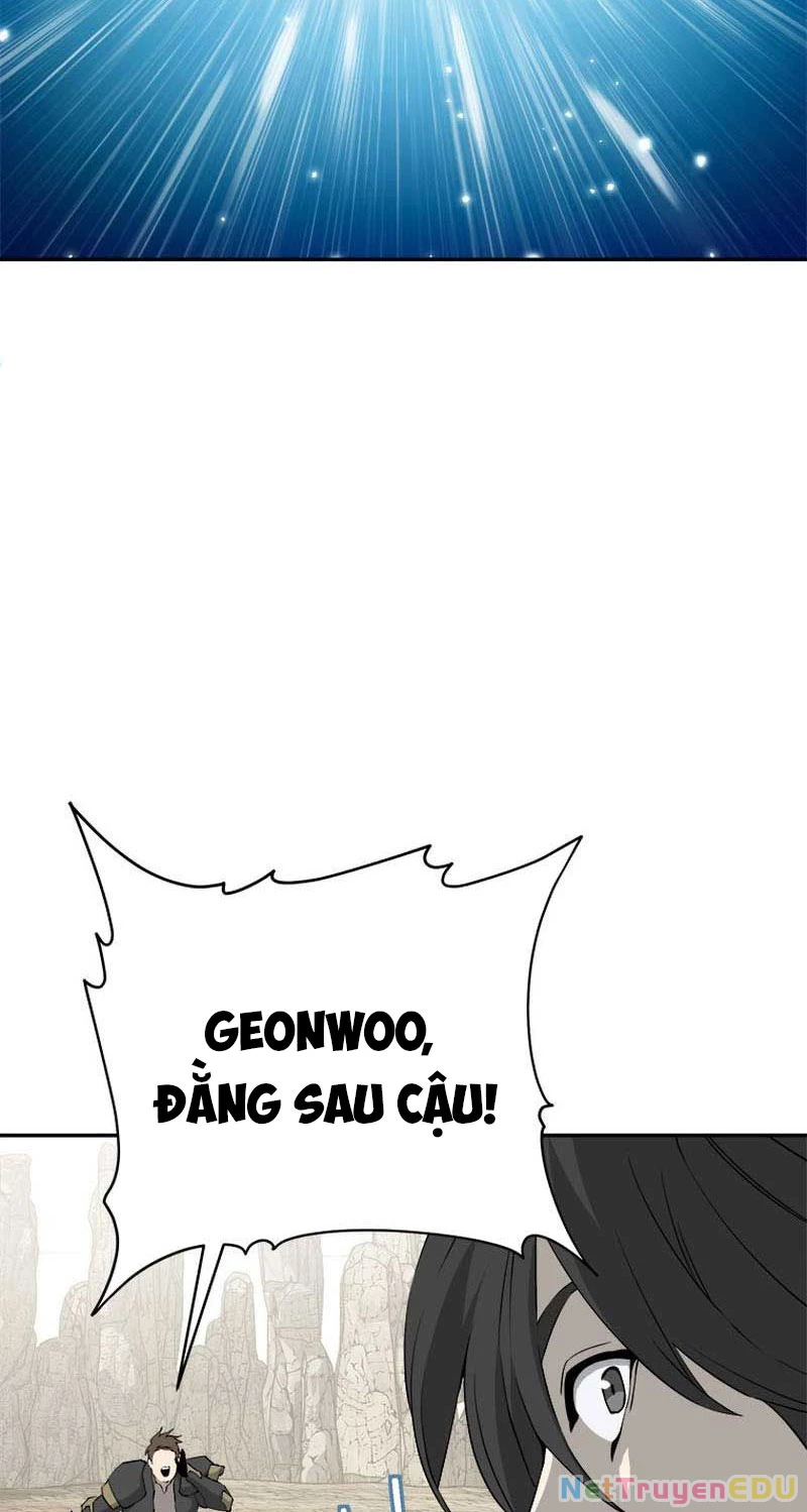 Lv 1 Bất Khả Chiến Bại Chapter 16 - Trang 2