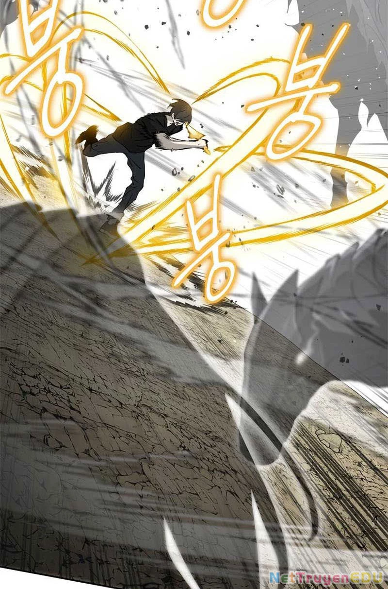 Lv 1 Bất Khả Chiến Bại Chapter 17 - Trang 2