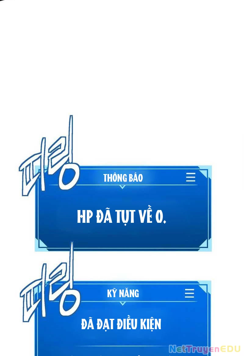 Lv 1 Bất Khả Chiến Bại Chapter 17 - Trang 2