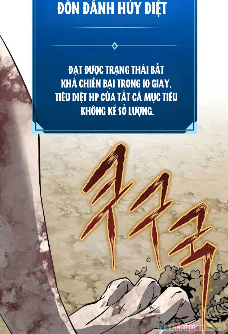 Lv 1 Bất Khả Chiến Bại Chapter 17 - Trang 2