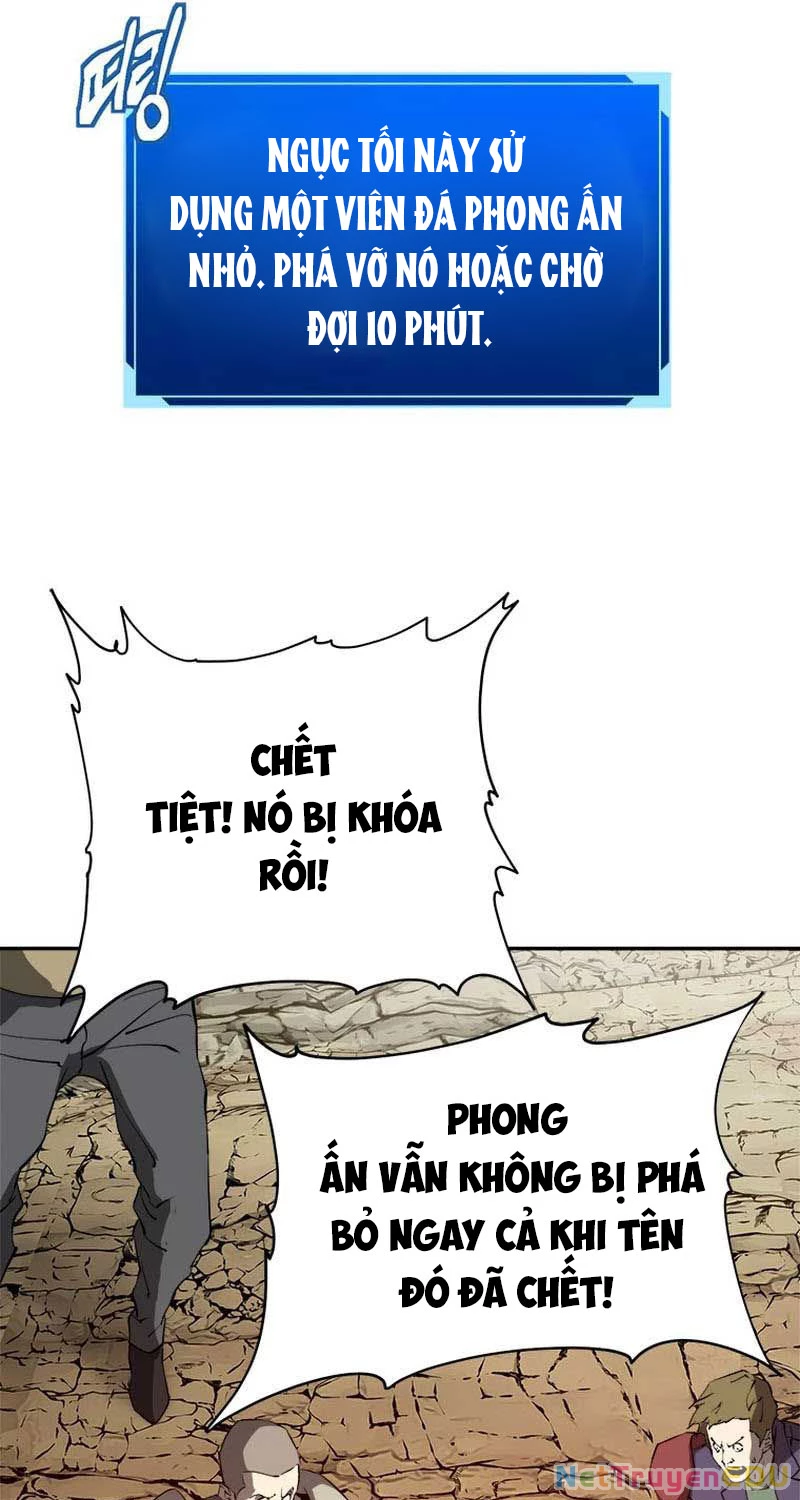 Lv 1 Bất Khả Chiến Bại Chapter 17 - Trang 2