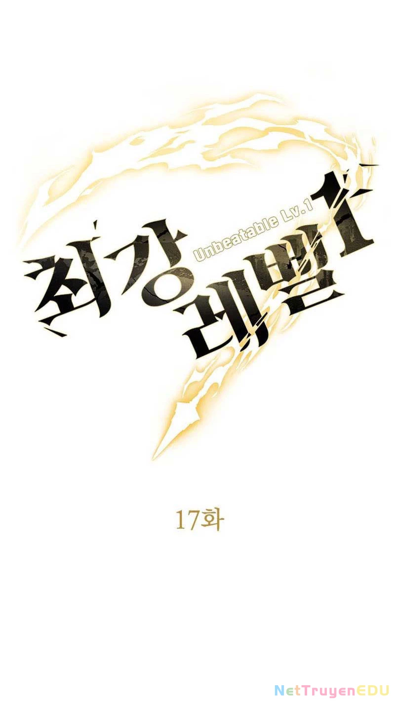 Lv 1 Bất Khả Chiến Bại Chapter 17 - Trang 2