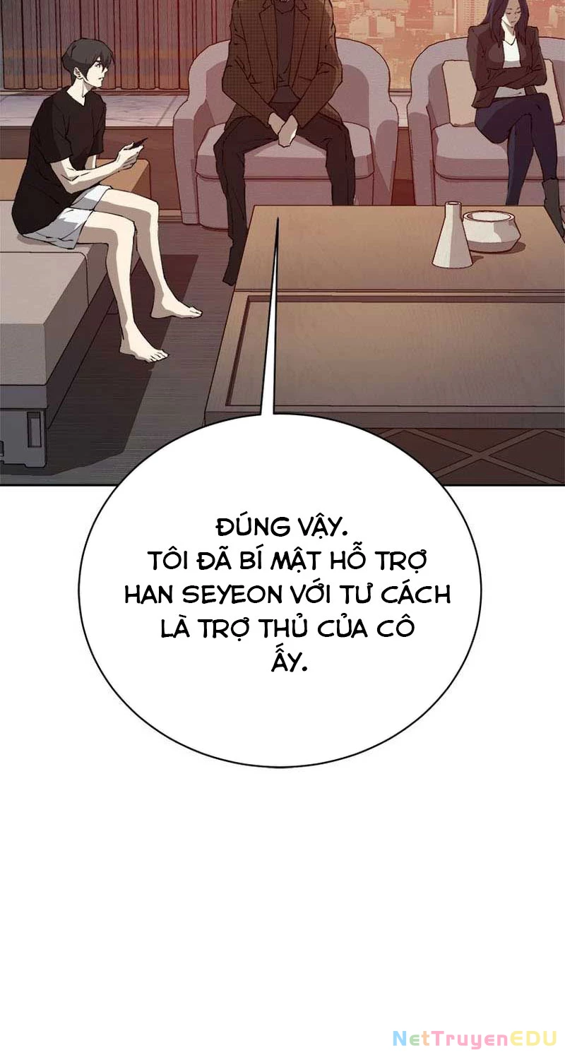 Lv 1 Bất Khả Chiến Bại Chapter 19 - Trang 2