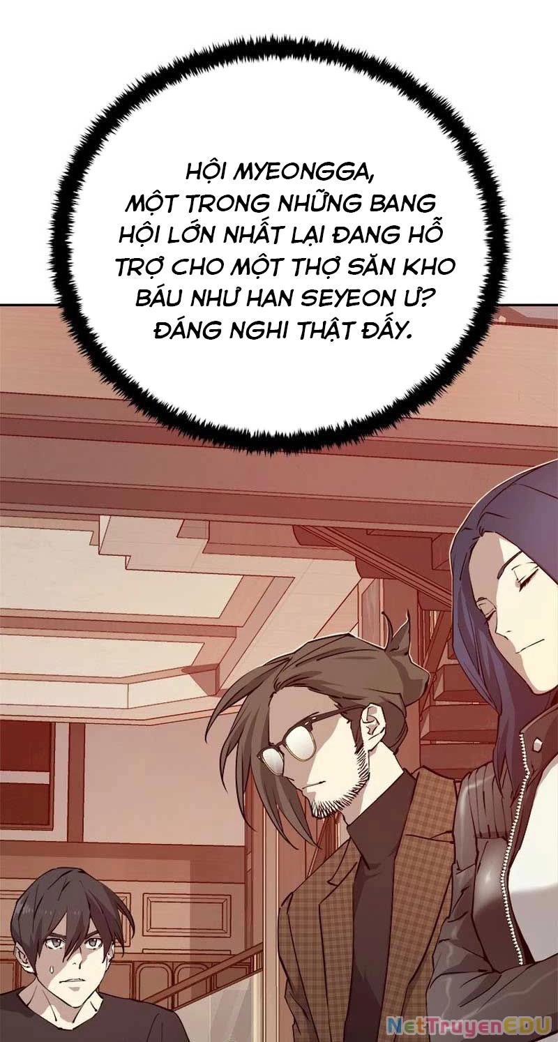 Lv 1 Bất Khả Chiến Bại Chapter 19 - Trang 2