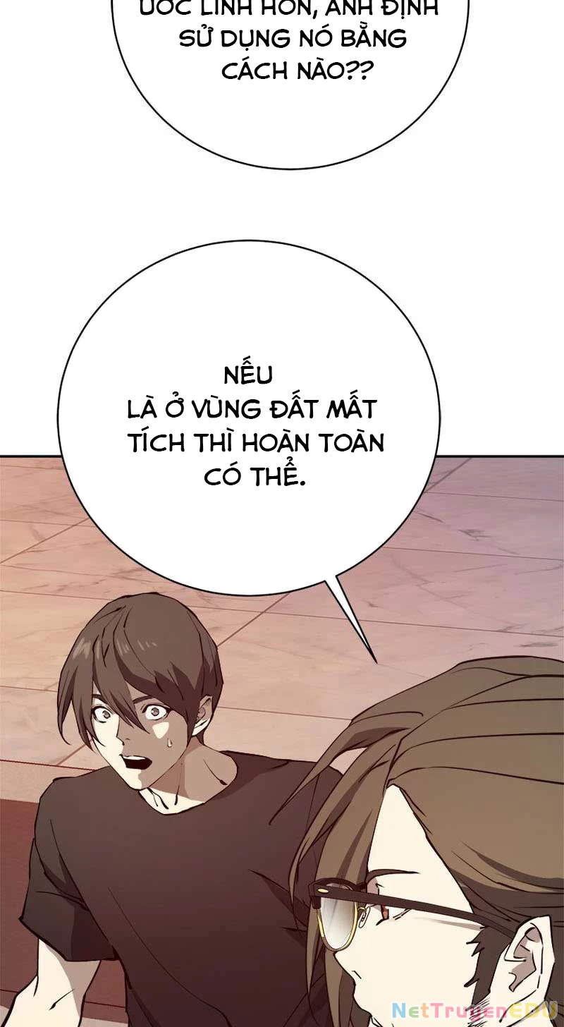 Lv 1 Bất Khả Chiến Bại Chapter 19 - Trang 2