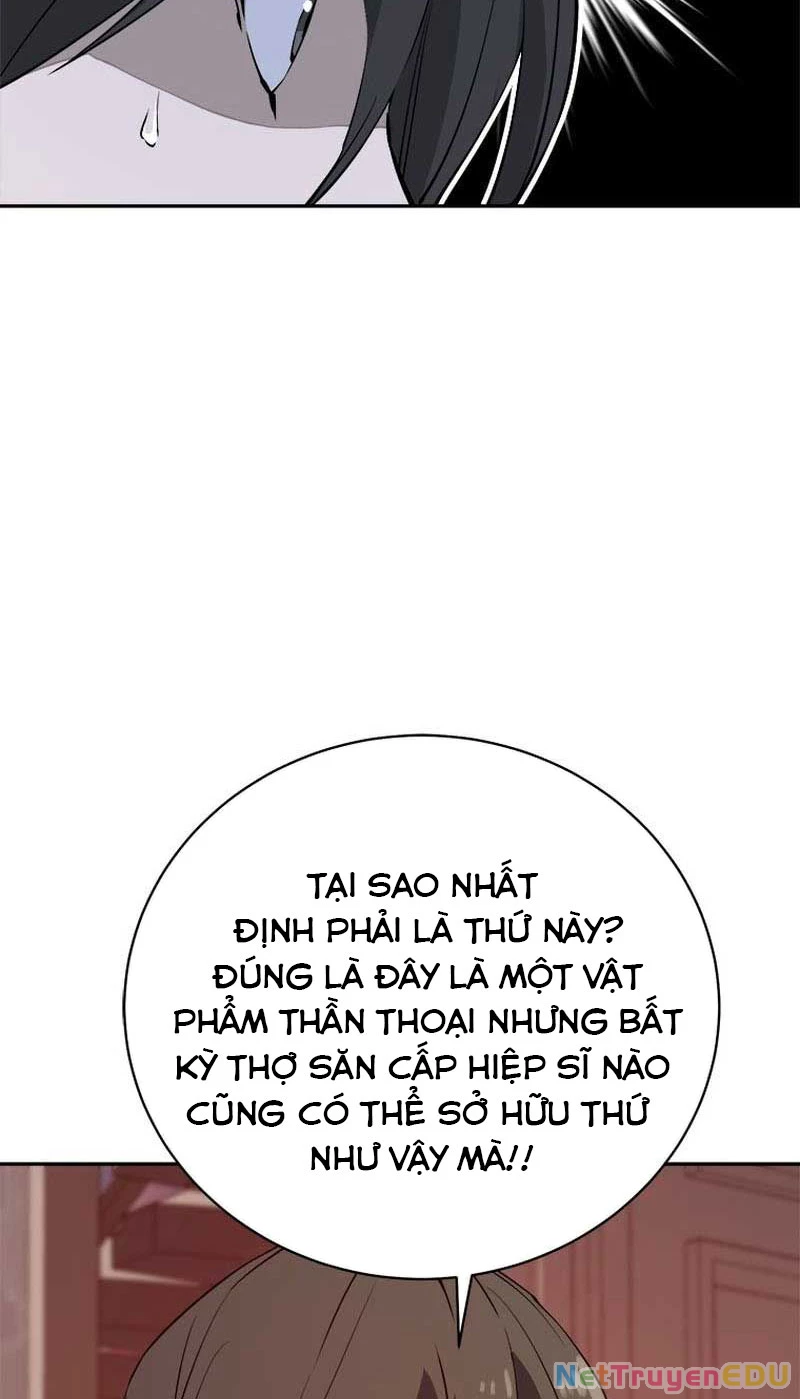 Lv 1 Bất Khả Chiến Bại Chapter 19 - Trang 2