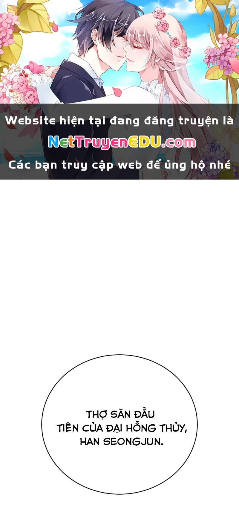 Lv 1 Bất Khả Chiến Bại Chapter 20 - Trang 2