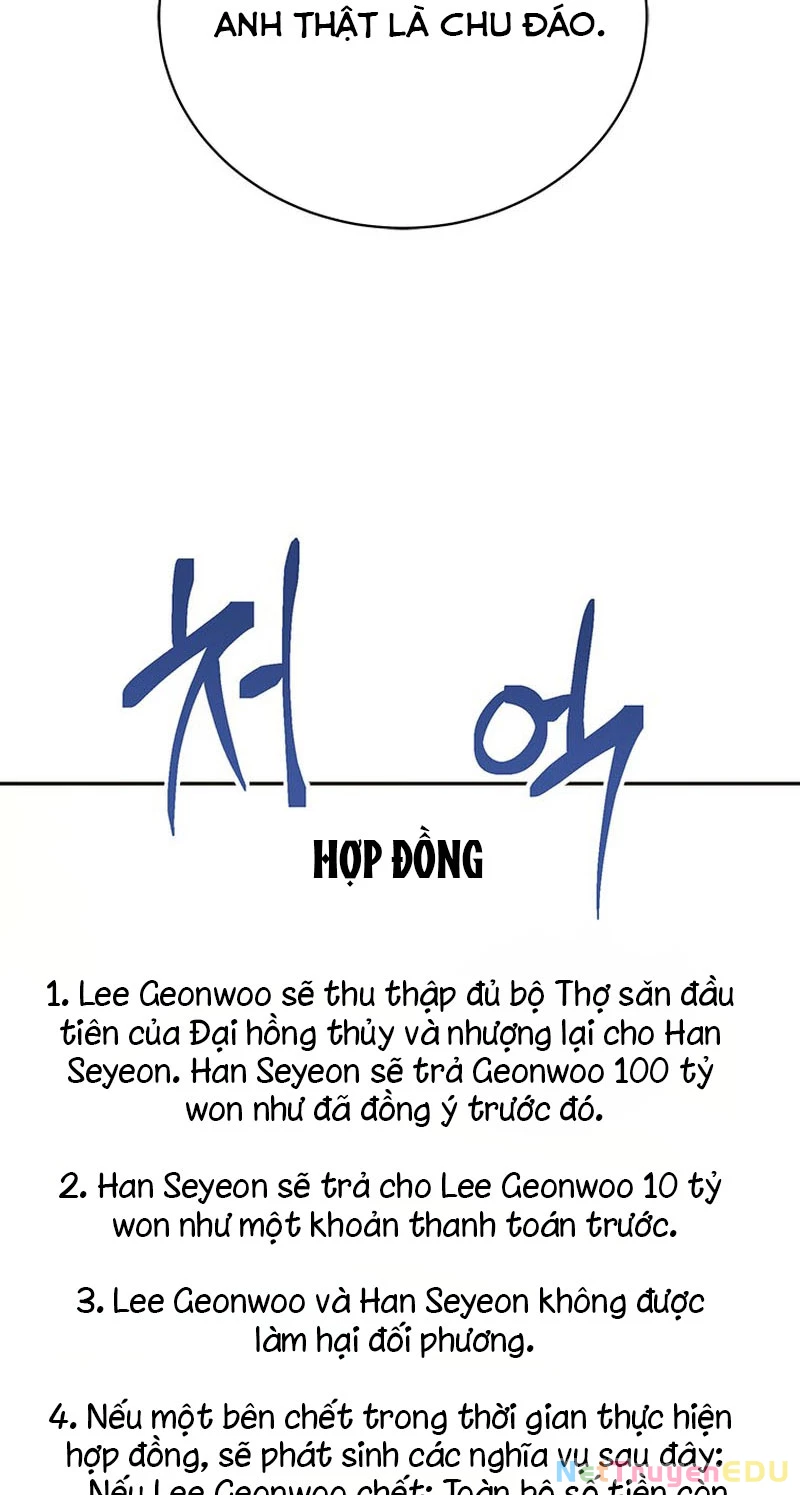 Lv 1 Bất Khả Chiến Bại Chapter 20 - Trang 2